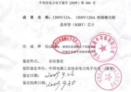 2024足球欧洲杯荷兰荷兰杯比赛前瞻：瓦尔韦克vs坎布尔预测分析(2024年12月18日)