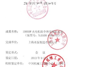 2024面向东盟文化交流合作论坛将在南宁举行